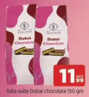 Al Madina Hypermarket Tolia suite Dubai chocolate offer