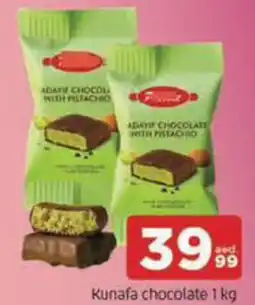 Al Madina Hypermarket Kunafa chocolate offer