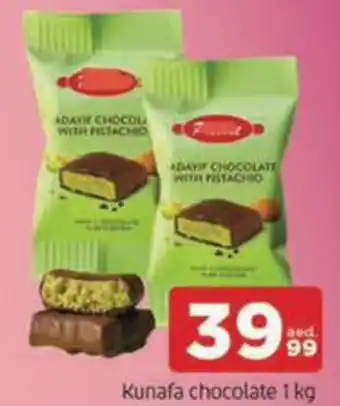Al Madina Hypermarket Kunafa chocolate offer
