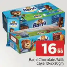 Al Madina Hypermarket Barni Chocolate / Milk Cake offer