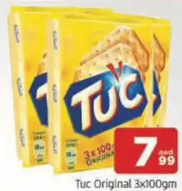 Al Madina Hypermarket Tuc Original offer
