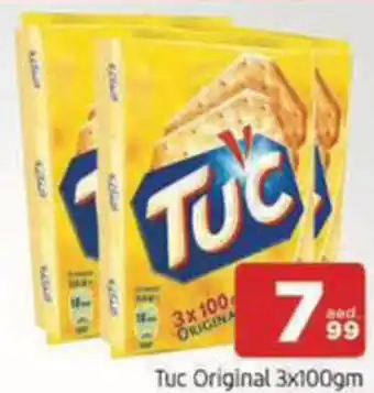 Al Madina Hypermarket Tuc Original offer