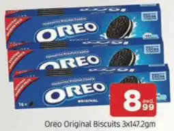 Al Madina Hypermarket Oreo Original Biscuits offer