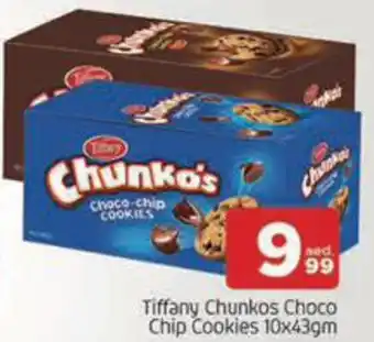Al Madina Hypermarket Tiffany Chunkos Choco Chip Cookies offer