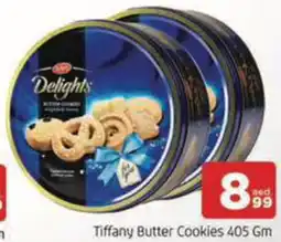 Al Madina Hypermarket Tiffany Butter Cookies offer