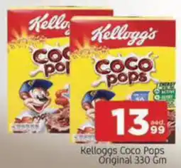 Al Madina Hypermarket Kelloggs Coco Pops Original offer