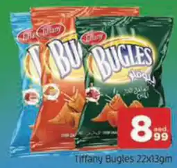 Al Madina Hypermarket Tiffany Bugles offer