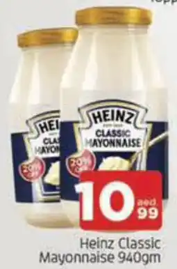 Al Madina Hypermarket Heinz Classic Mayonnaise offer
