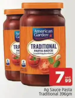 Al Madina Hypermarket Ag Sauce Pasta Traditional offer