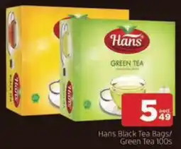 Al Madina Hypermarket Hans Black Tea Bags / Green Tea offer