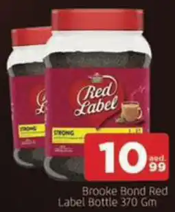 Al Madina Hypermarket Brooke Bond Red Label Bottle offer