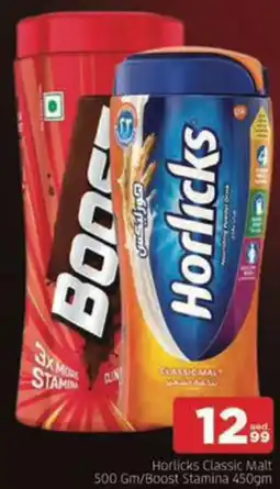 Al Madina Hypermarket Horlicks Classic Malt / Boost Stamina offer