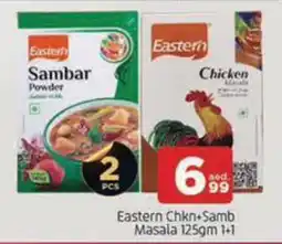 Al Madina Hypermarket Eastern Chkn + Samb Masala offer