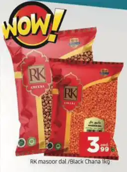 Al Madina Hypermarket RK Masoor Dal / Black Chana offer