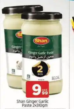 Al Madina Hypermarket Shan Ginger Garlic Paste offer