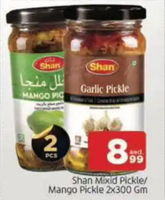 Al Madina Hypermarket Shan Mixid Pickle / Mango Pickle offer