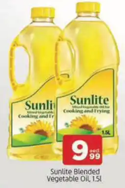 Al Madina Hypermarket Sunlite Blended Vegetable Oil offer