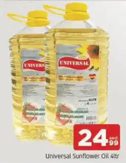 Al Madina Hypermarket Universal Sunflower Oil offer