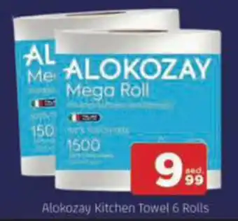 Al Madina Hypermarket Alokozay Kitchen Towel offer