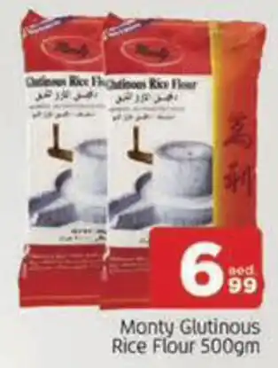 Al Madina Hypermarket Monty Glutinous Rice Flour offer