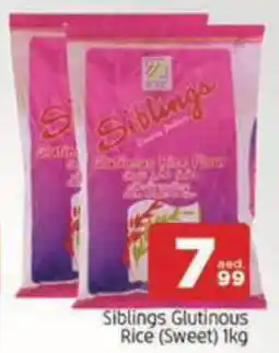 Al Madina Hypermarket Siblings Glutinous Rice Sweet offer