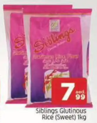 Al Madina Hypermarket Siblings Glutinous Rice Sweet offer