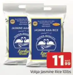 Al Madina Hypermarket Volga Jasmine Rice offer