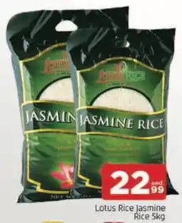 Al Madina Hypermarket Lotus Rice Jasmine Rice offer