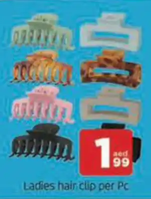 Al Madina Hypermarket Ladies Hair Clip offer