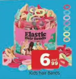 Al Madina Hypermarket Kids Hair Bands offer