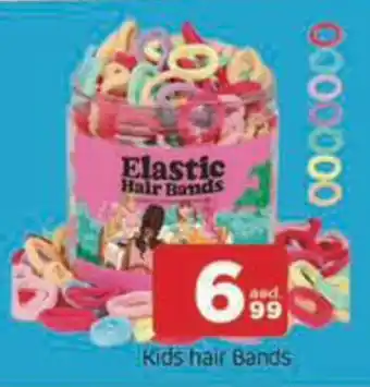 Al Madina Hypermarket Kids Hair Bands offer