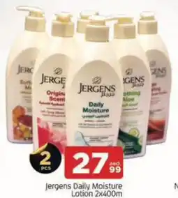 Al Madina Hypermarket Jergens Daily Moisture Lotion offer