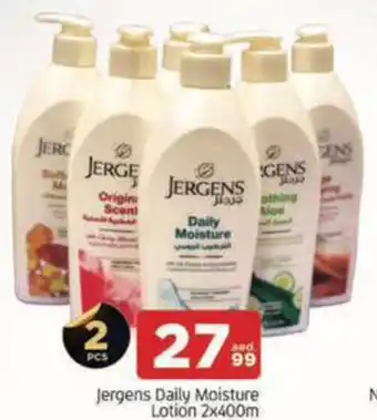 Al Madina Hypermarket Jergens Daily Moisture Lotion offer