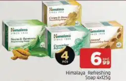 Al Madina Hypermarket Himalaya Refreshing Soap offer