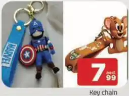 Al Madina Hypermarket Key chain offer