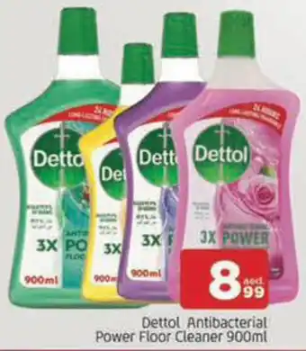 Al Madina Hypermarket Dettol Antibacterial Power Floor Cleaner offer