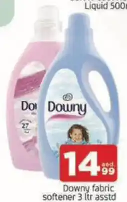 Al Madina Hypermarket Downy fabric softener asstd offer