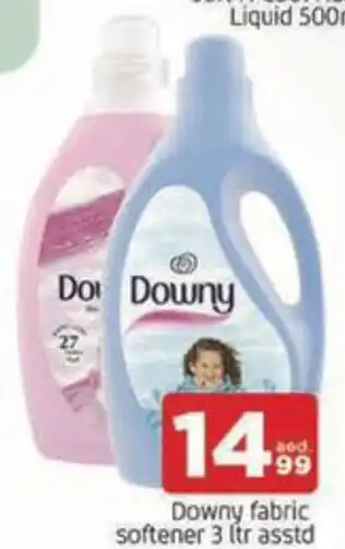 Al Madina Hypermarket Downy fabric softener asstd offer
