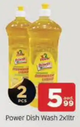 Al Madina Hypermarket Power Dish Power Dish Wash 2xlltr offer