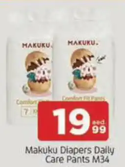 Al Madina Hypermarket Makuku Diapers Daily Care Pants offer