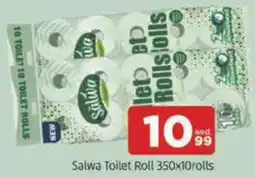 Al Madina Hypermarket Salwa Toilet Roll offer