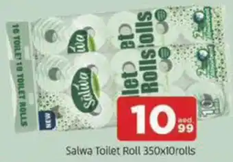 Al Madina Hypermarket Salwa Toilet Roll offer
