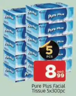 Al Madina Hypermarket Pure Plus Facial Tissue offer