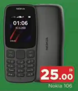 Al Madina Hypermarket Nokia 106 offer
