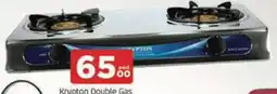 Al Madina Hypermarket Krypton Double Gas Burner Kngc6034 offer