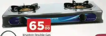 Al Madina Hypermarket Krypton Double Gas Burner Kngc6034 offer