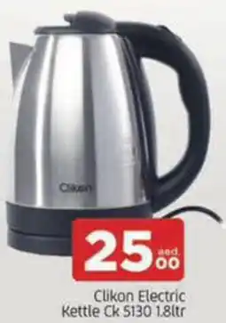 Al Madina Hypermarket Clikon Electric Kettle Ck 5130 offer