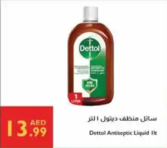 Istanbul Supermarket Dettol Antiseptic Liquid offer