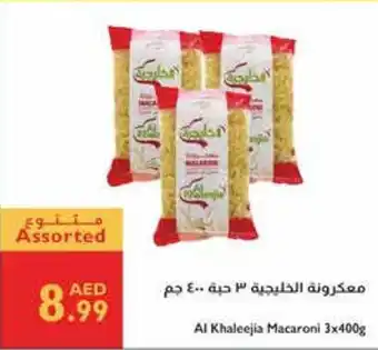 Istanbul Supermarket Al Khaleejla Macaroni offer