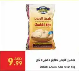 Istanbul Supermarket Dahabi Chakki Atta Fresh offer